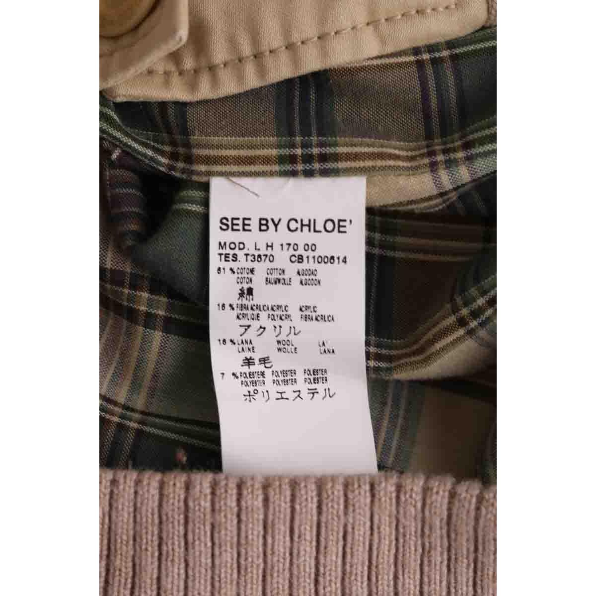 Blouson - Très Bon État kaki, SEE BY CHLOE