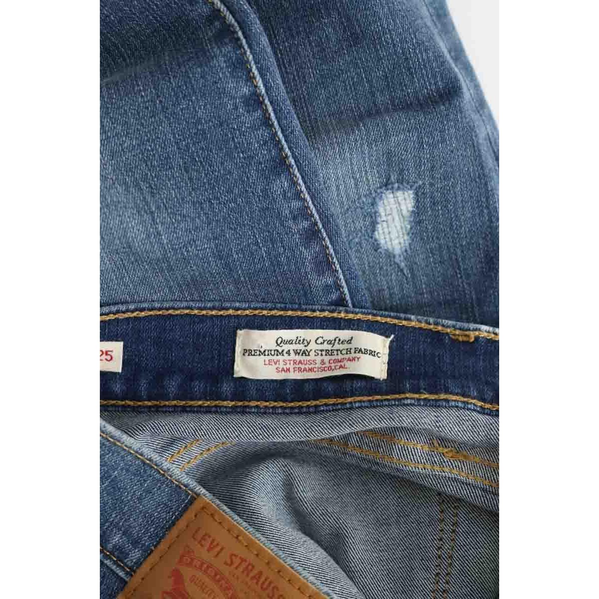 Jean slim 710 - Très Bon État bleu, LEVI'S