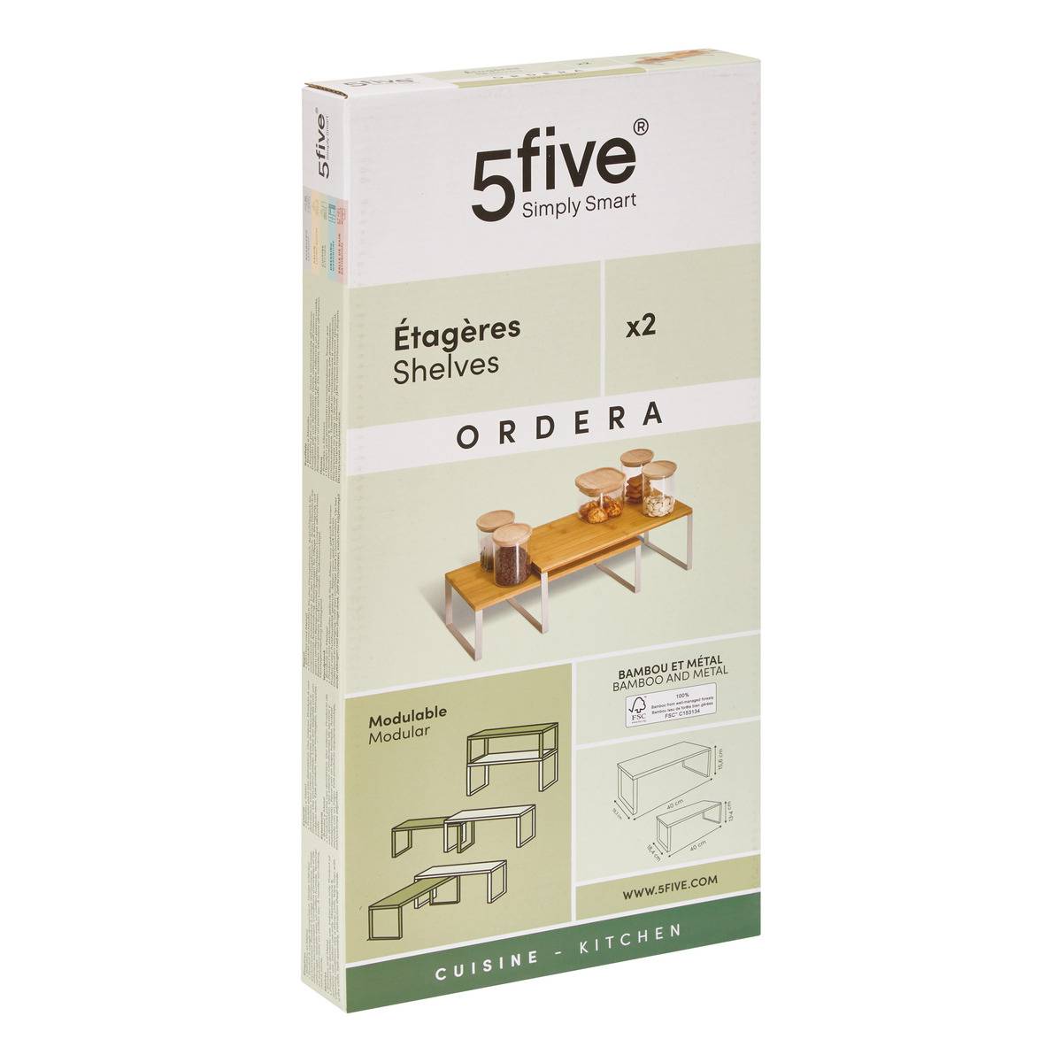 Lot de 2 étagères gigognes 1 niveau ORDERA beige, 5FIVE SIMPLY SMART