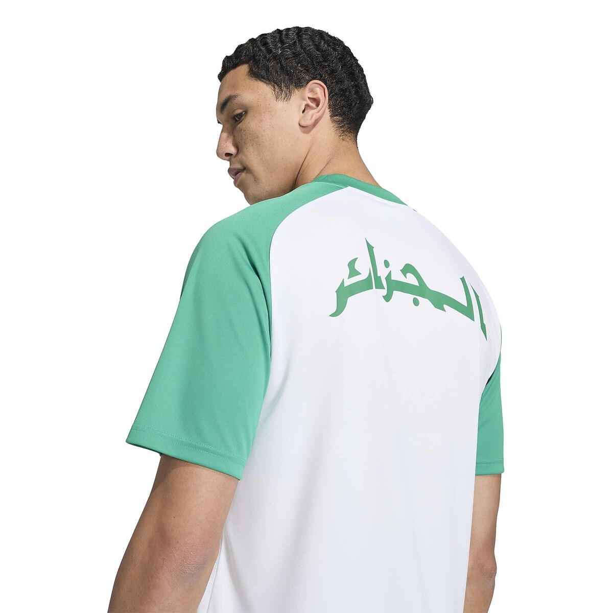 Preshirt Home Algérie, Coupe du monde 2026 blanc, adidas Performance