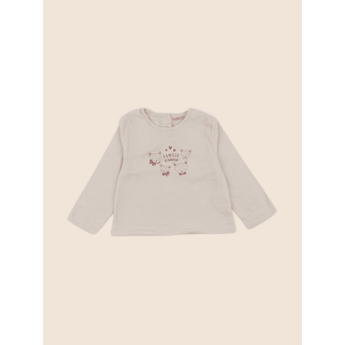 Tee-shirt - Très bon état beige, VERTBAUDET