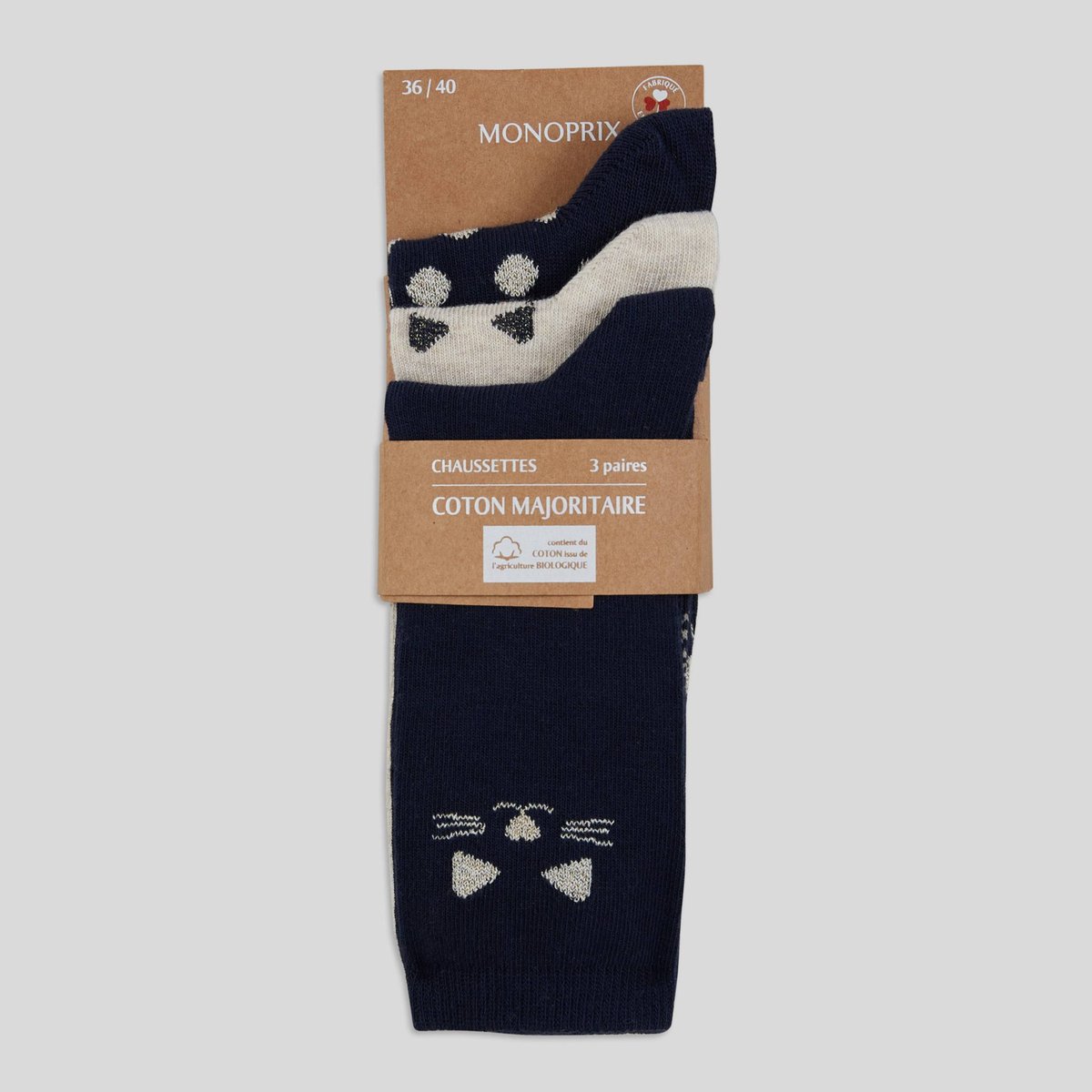 Lot de 3 chaussettes marine, MONOPRIX KIDS