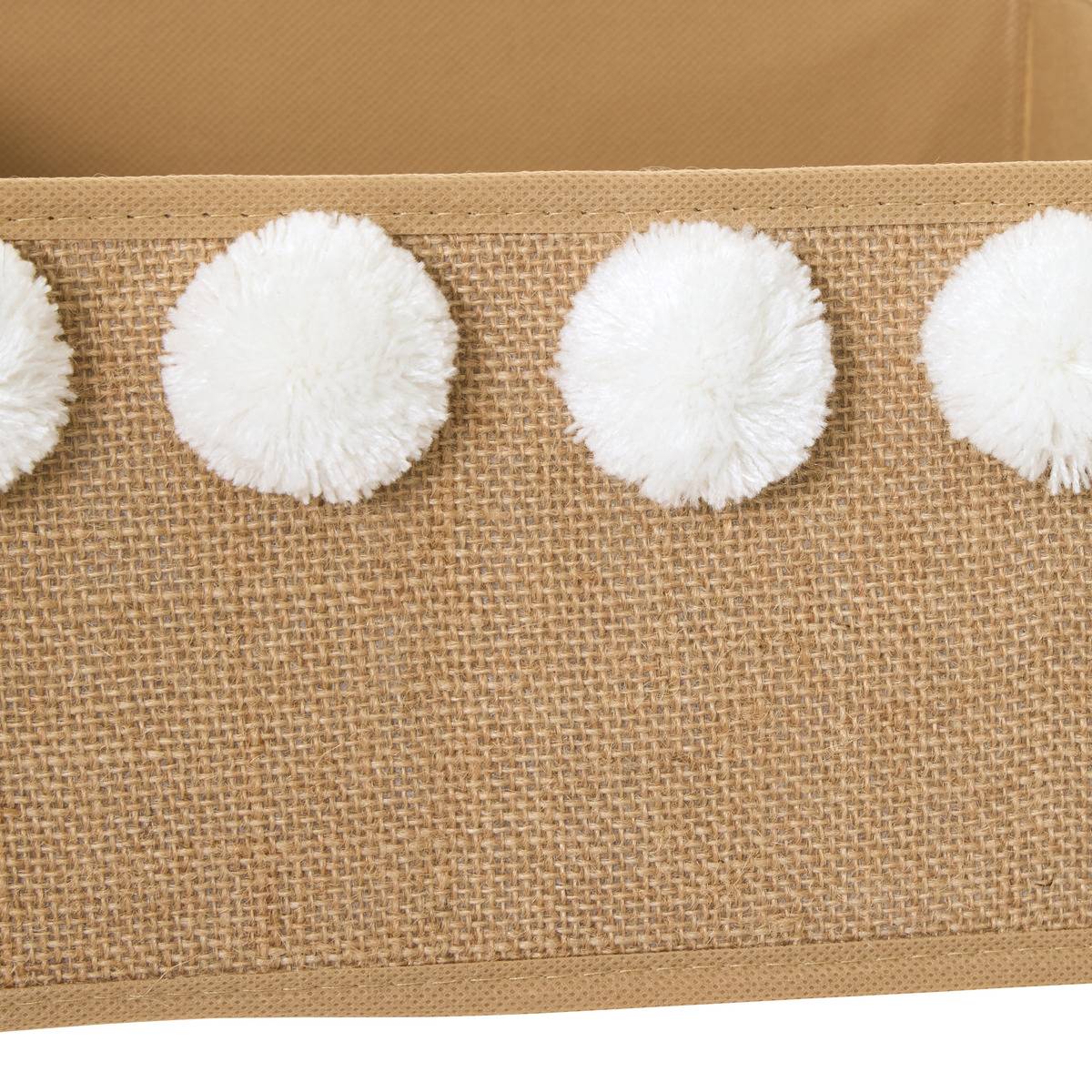 Boîte de rangement pliable pour enfant YUKI beige, ATMOSPHERA FOR KIDS
