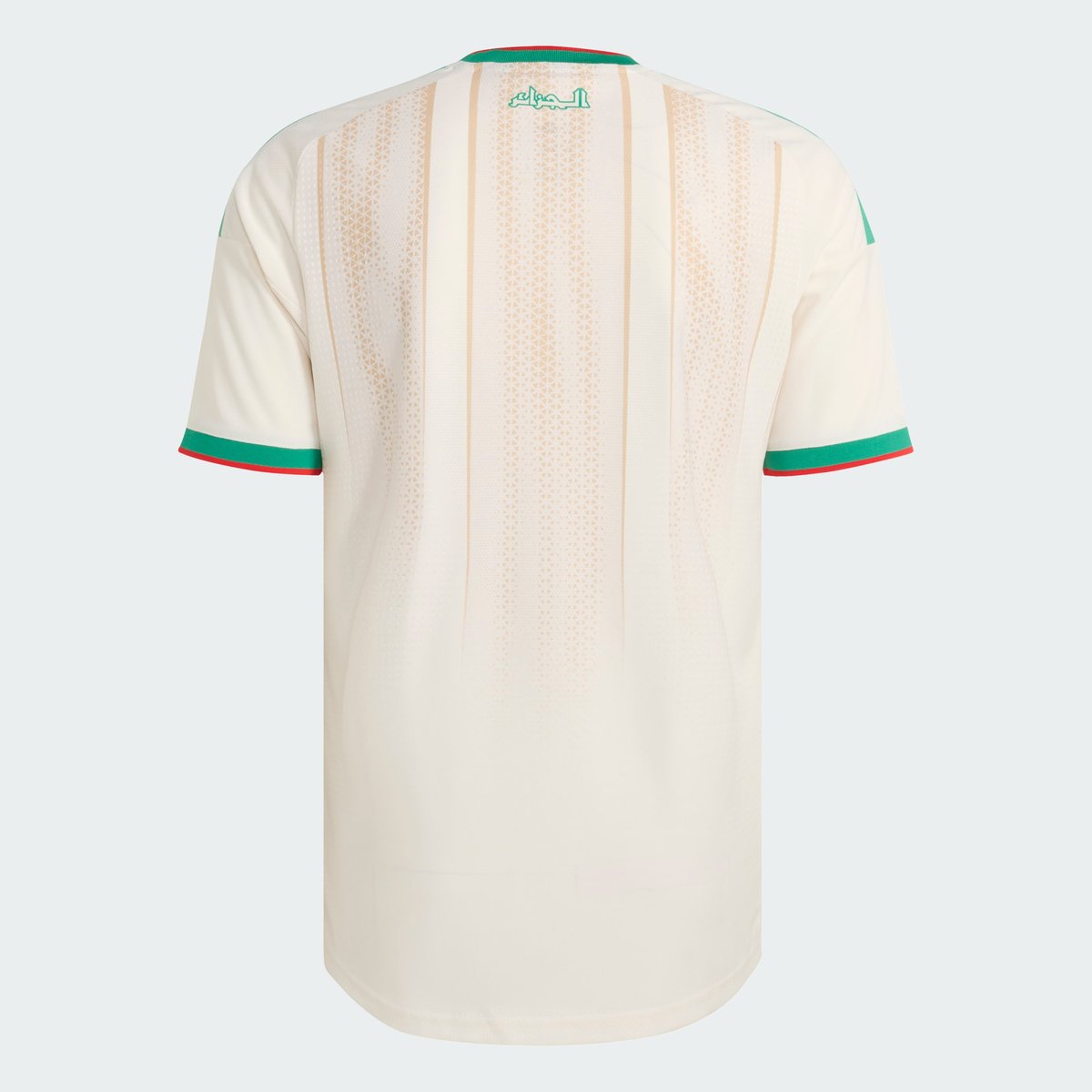 Maillot Domicile Algérie 26 Authentique Maillot Domicile Algérie 26 Authentique chalk white, adidas Performance