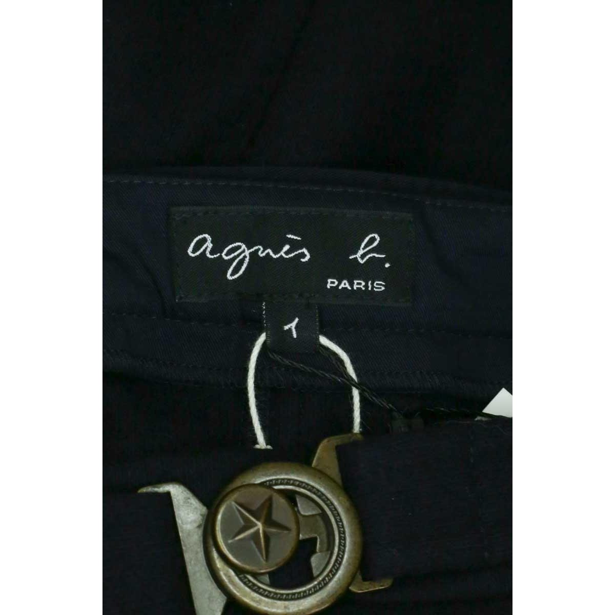 Jupe - Très Bon État marine, AGNES B