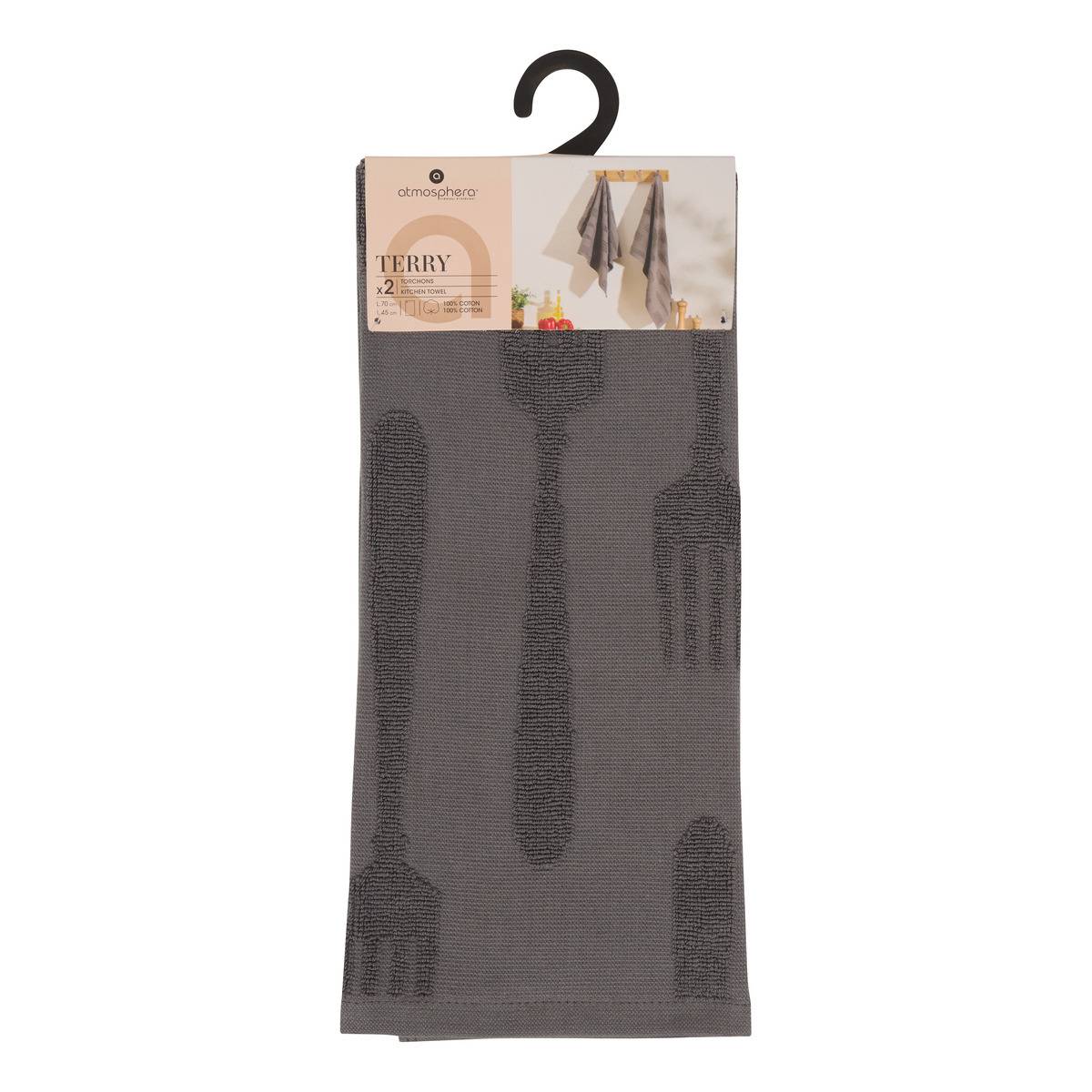 Lot de 2 torchons en coton TERRY gris, ATMOSPHERA