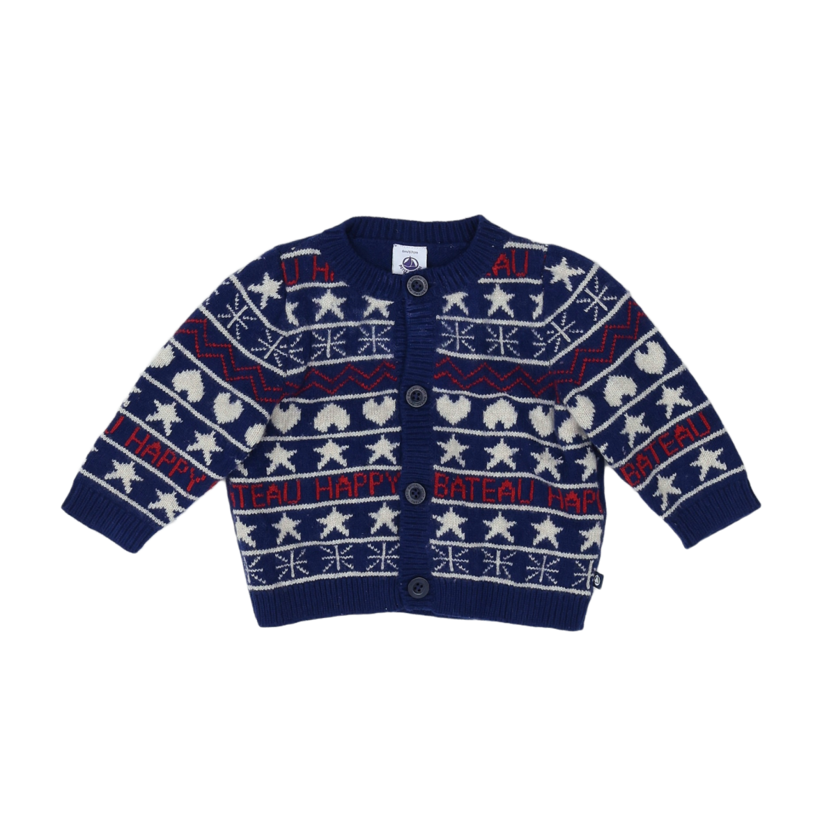 Cardigan bébé - Très bon état bleu, PETIT BATEAU