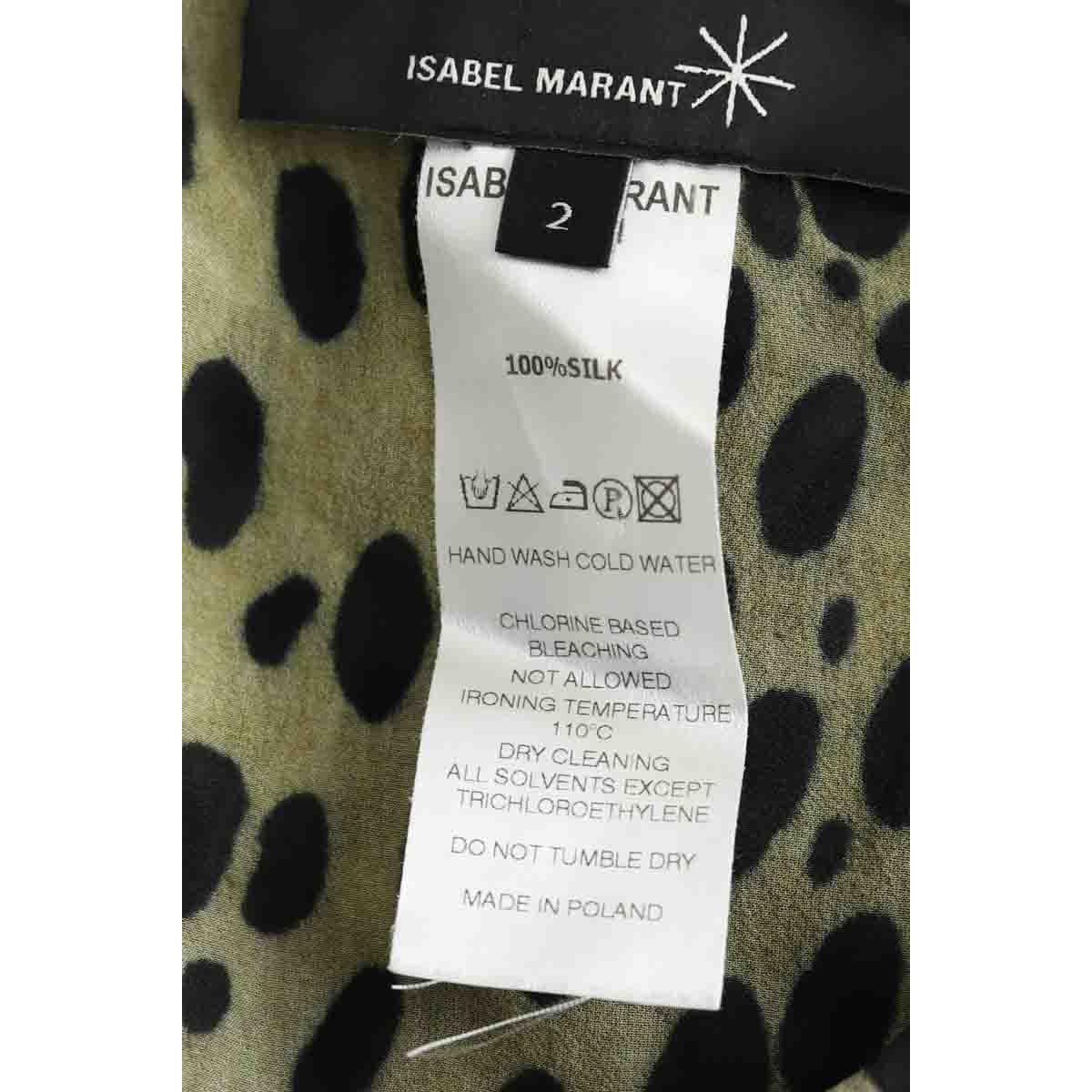 Chemise - Très Bon État kaki, ISABEL MARANT