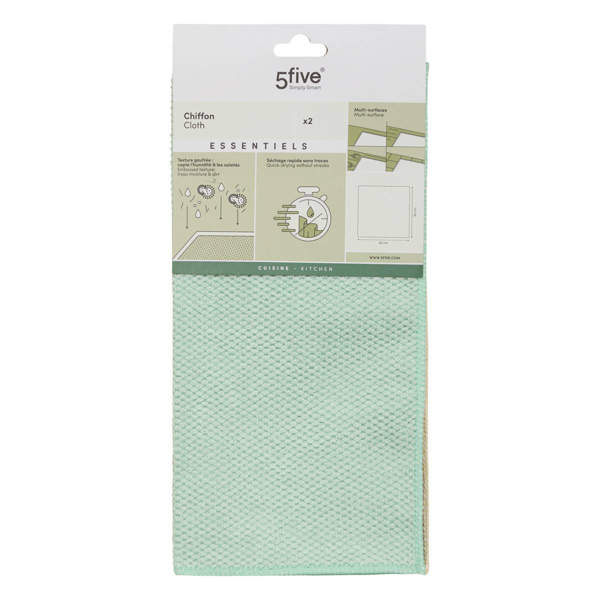 Lot de 2 chiffons microfibres multicolore, 5FIVE SIMPLY SMART
