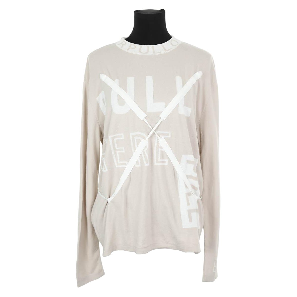 Pull - Très Bon État ecru, KENZO