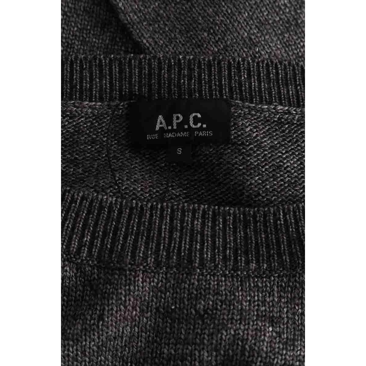 Pull - Très Bon État anthracite, APC