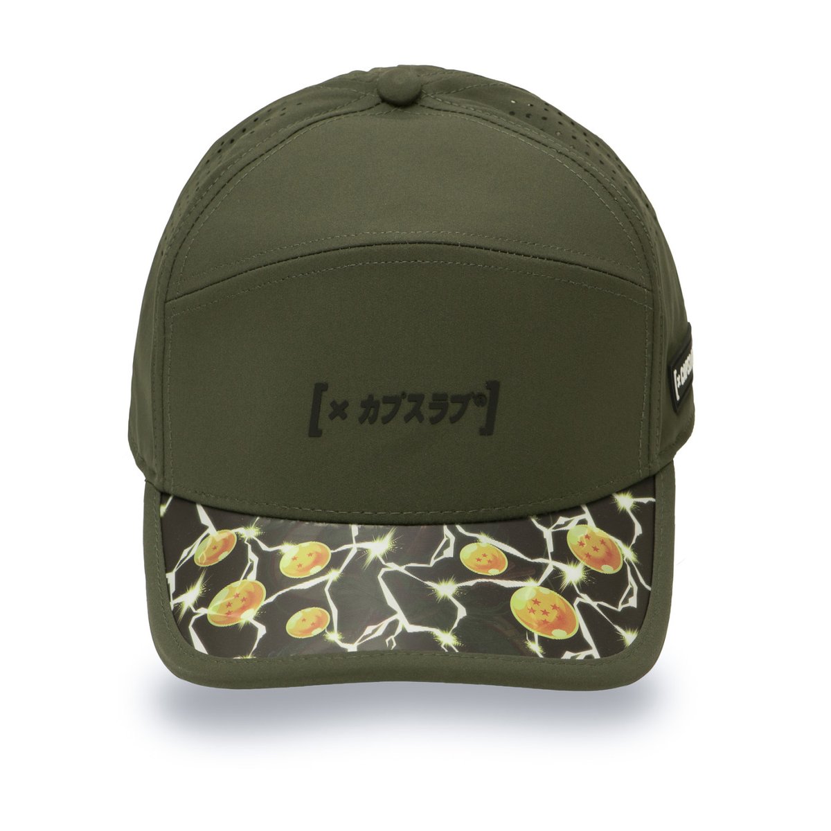 Casquette 6 panels Dragon Ball Z kaki foncé/orange, CAPSLAB