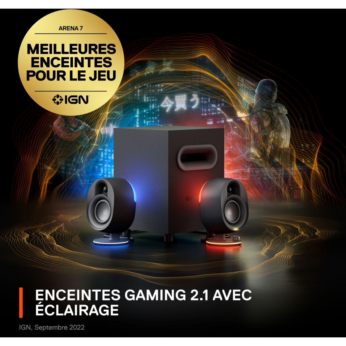 Enceinte PC ARENA 7 - BLACK couleur unique, STEELSERIES