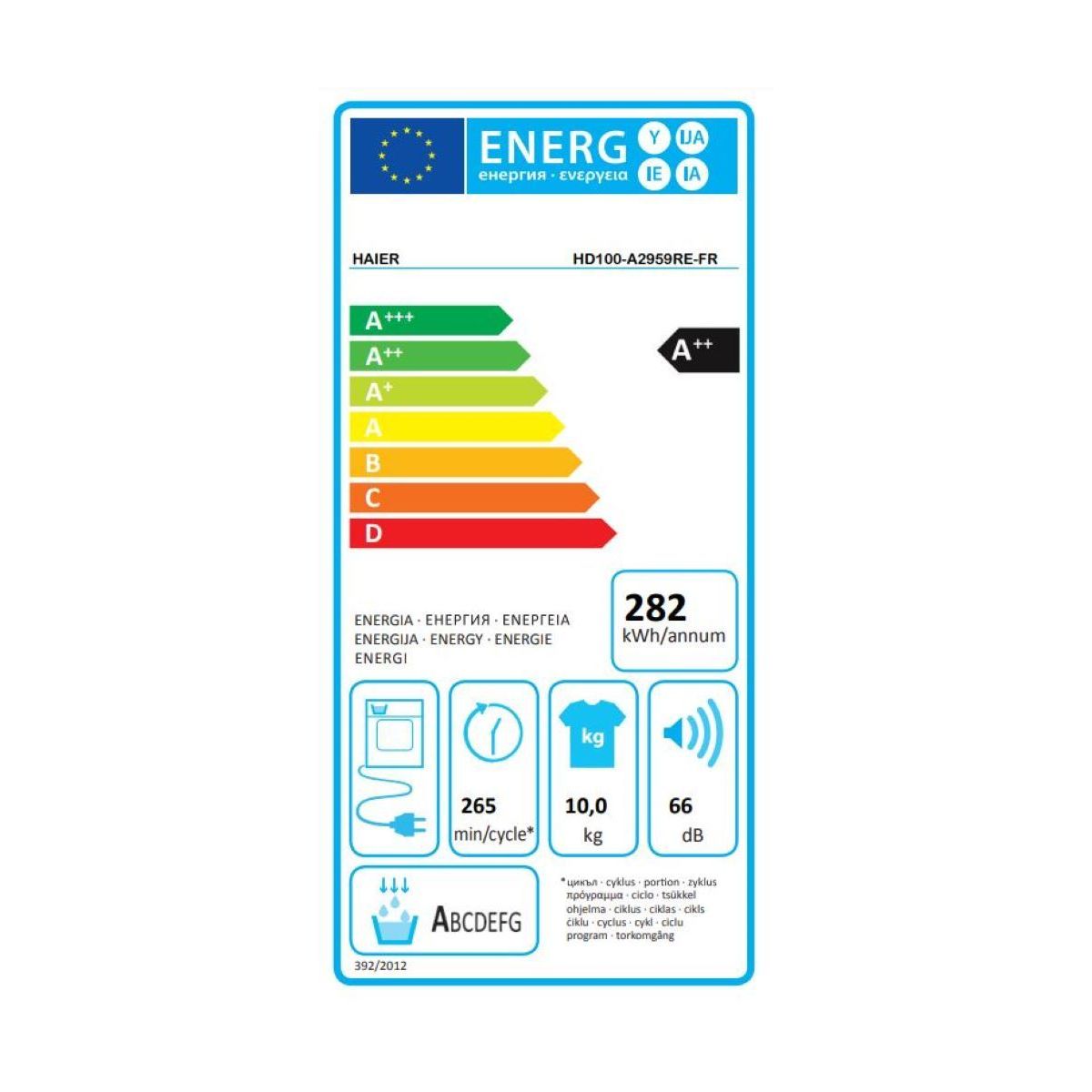 Sèche linge pompe à chaleur HD100-A2959RE-FR silver, HAIER