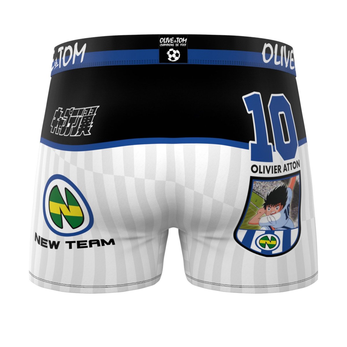 Lot De 3 Boxers Olive Et Tom bleu marine/noir/blanc/rouge, FREEGUN