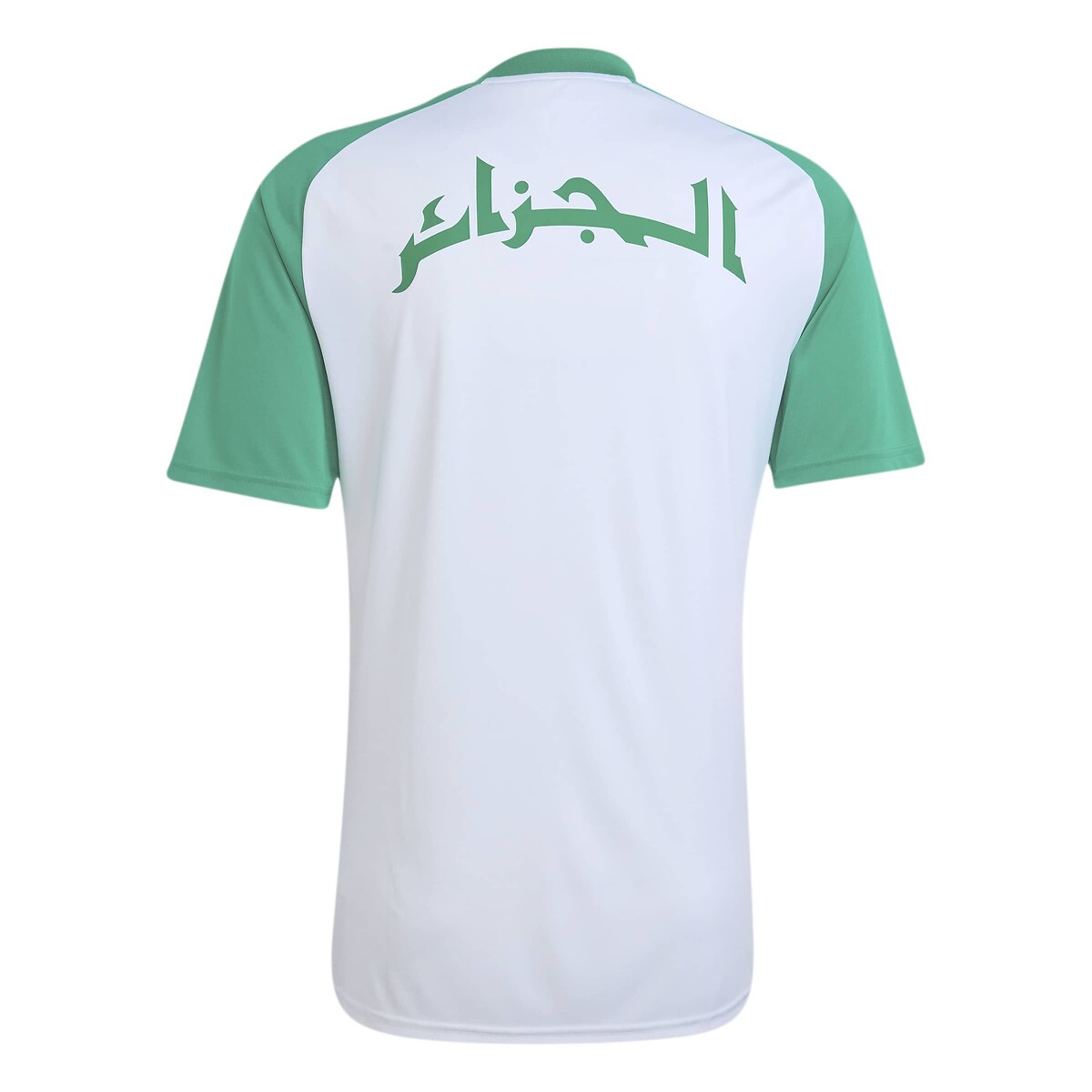 Preshirt Home Algérie, Coupe du monde 2026 blanc, adidas Performance