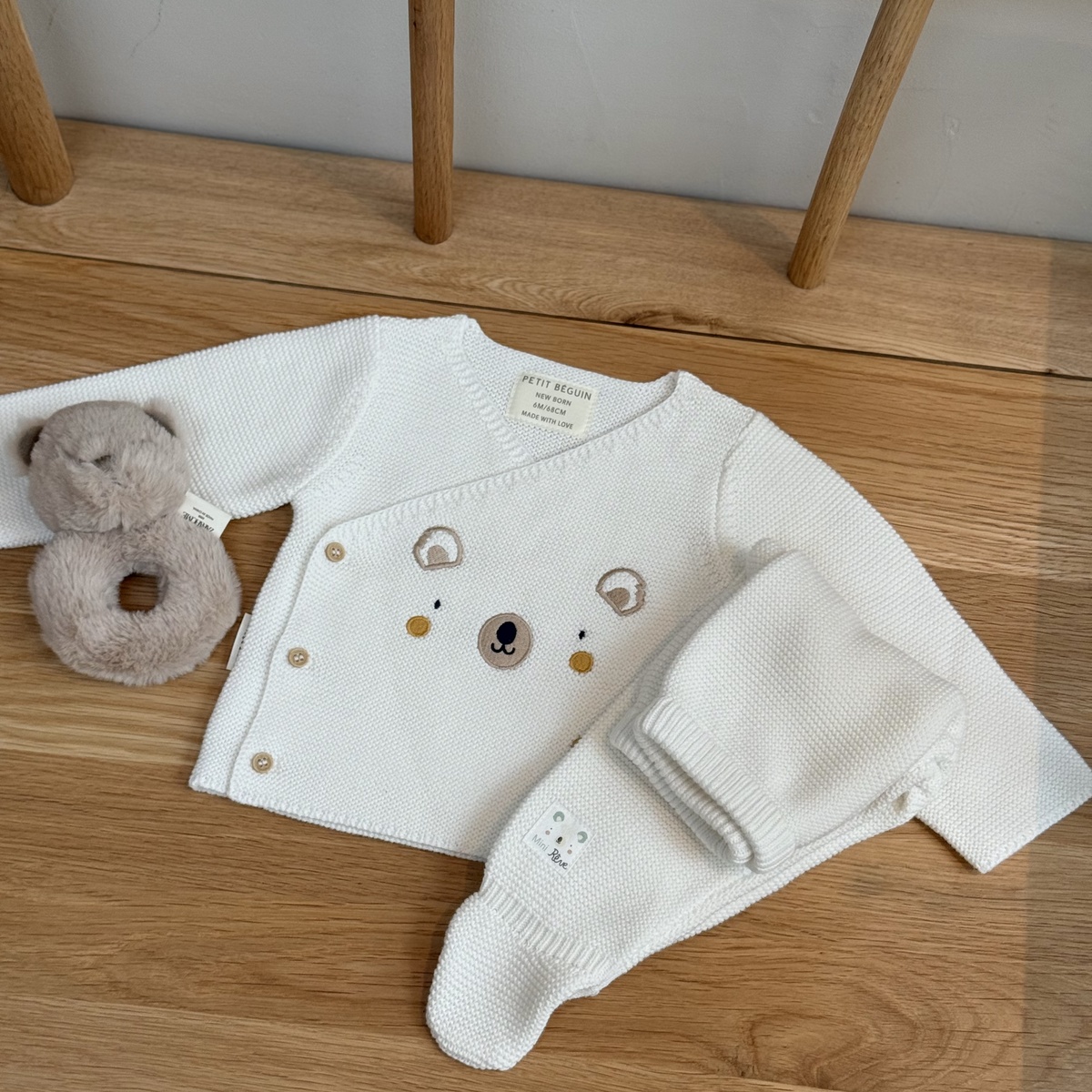 Ensemble bébé gilet et pantalon avec pieds en tricot Mini Rêve ecru, PETIT BEGUIN