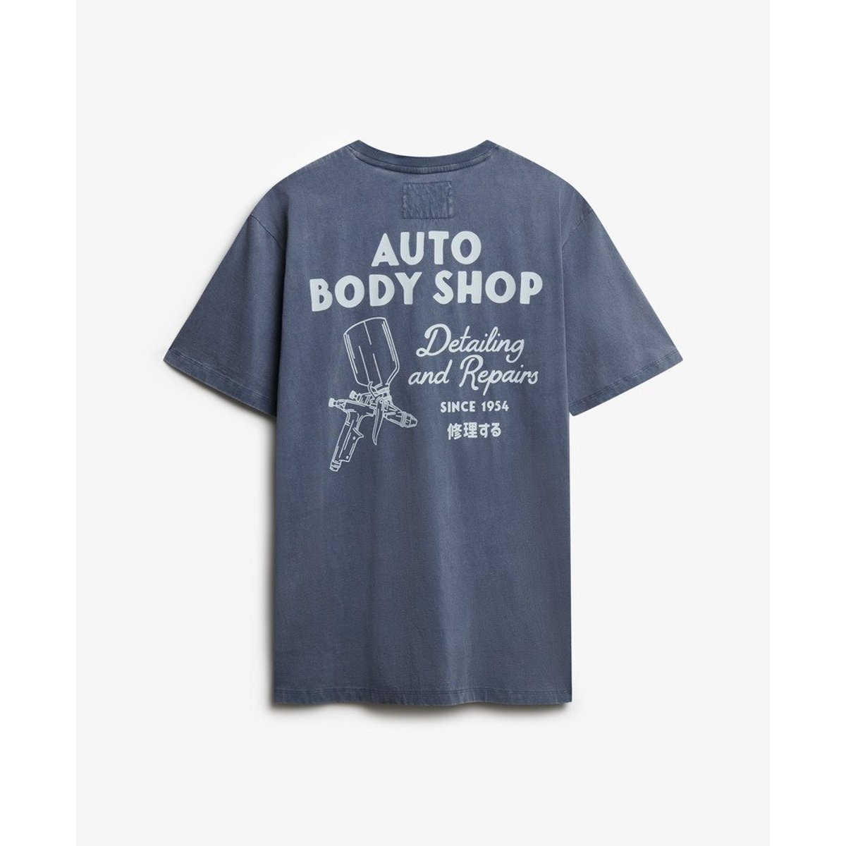 T-shirt oversize Trade Tools bleu ardoise sec, SUPERDRY