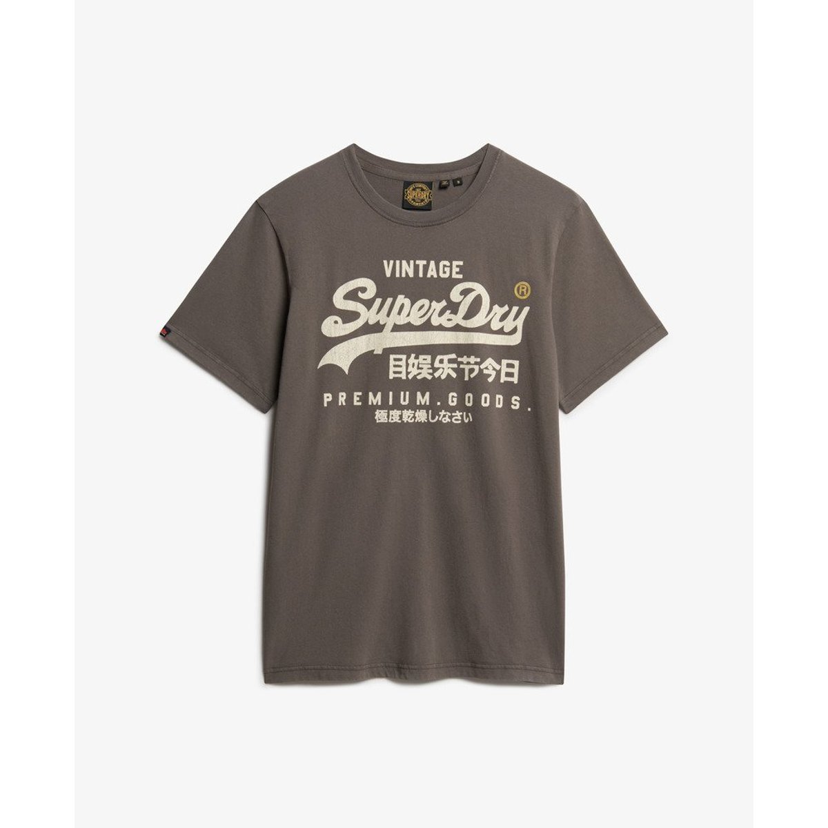 T-shirt décontracté Vintage Logo Workwear noir vintage, SUPERDRY