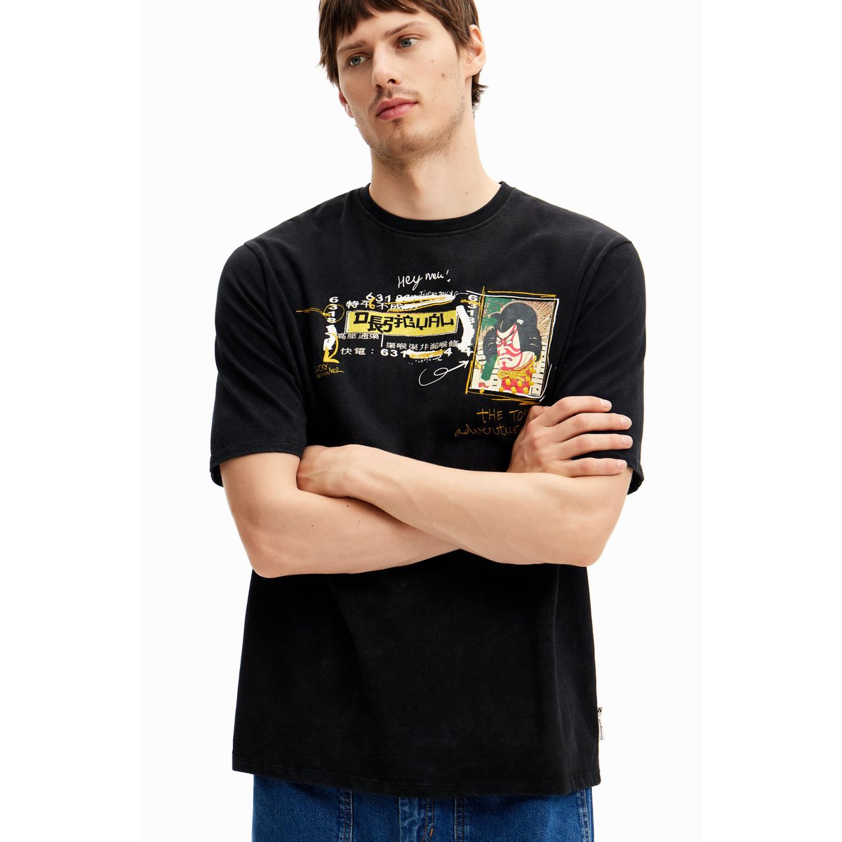 T-shirt illustration style japonais noir, DESIGUAL