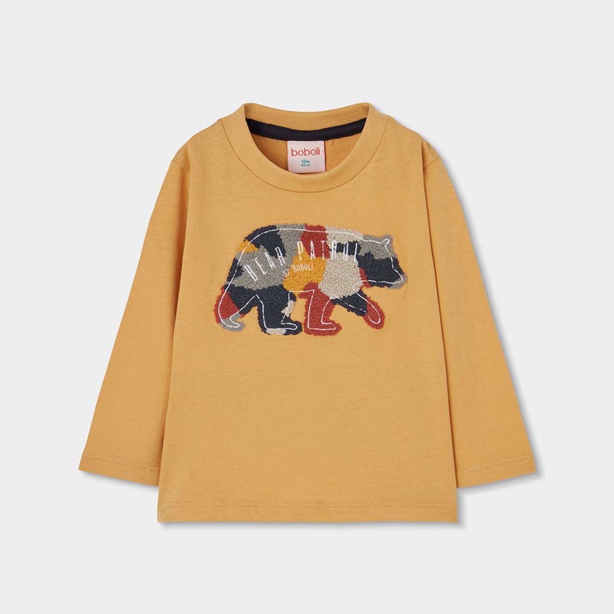 T-shirt garçon en maille à imprimé ours jaune, BOBOLI