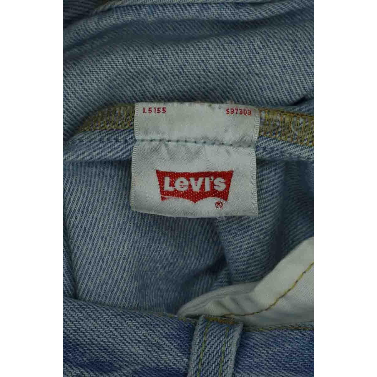 Jean droit 501 - Très Bon État bleu, LEVI'S