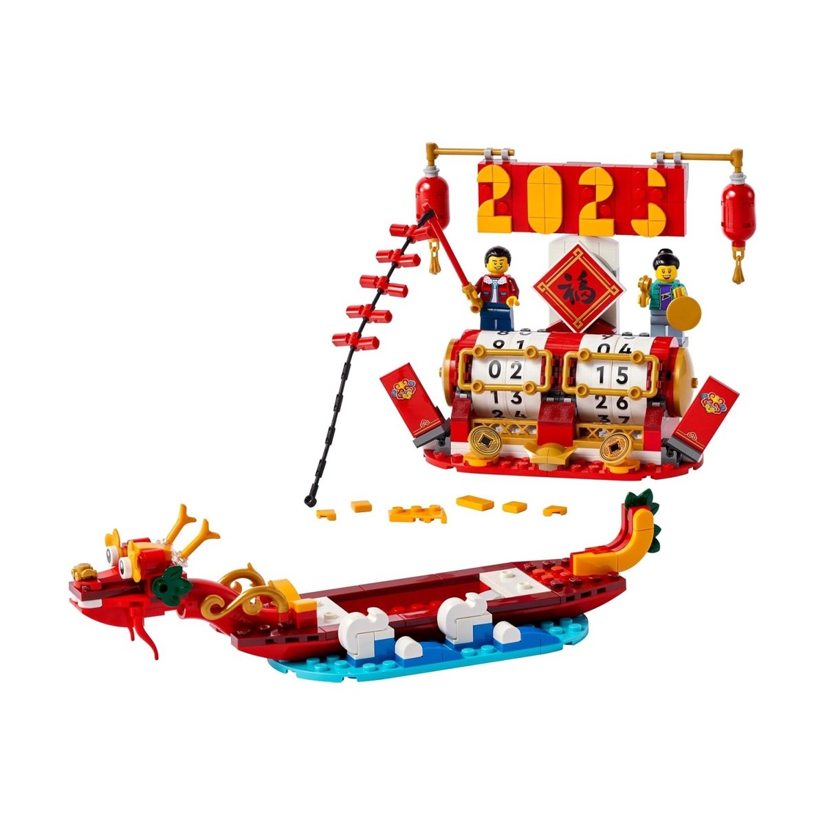 Le calendrier des fête multicolore, LEGO