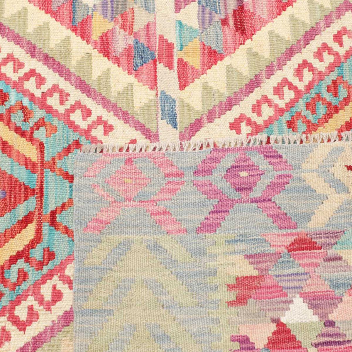 Tapis kilim au motif ethnique, tissé à plat en laine naturelle multicolore, bleu, rose, UN AMOUR DE TAPIS