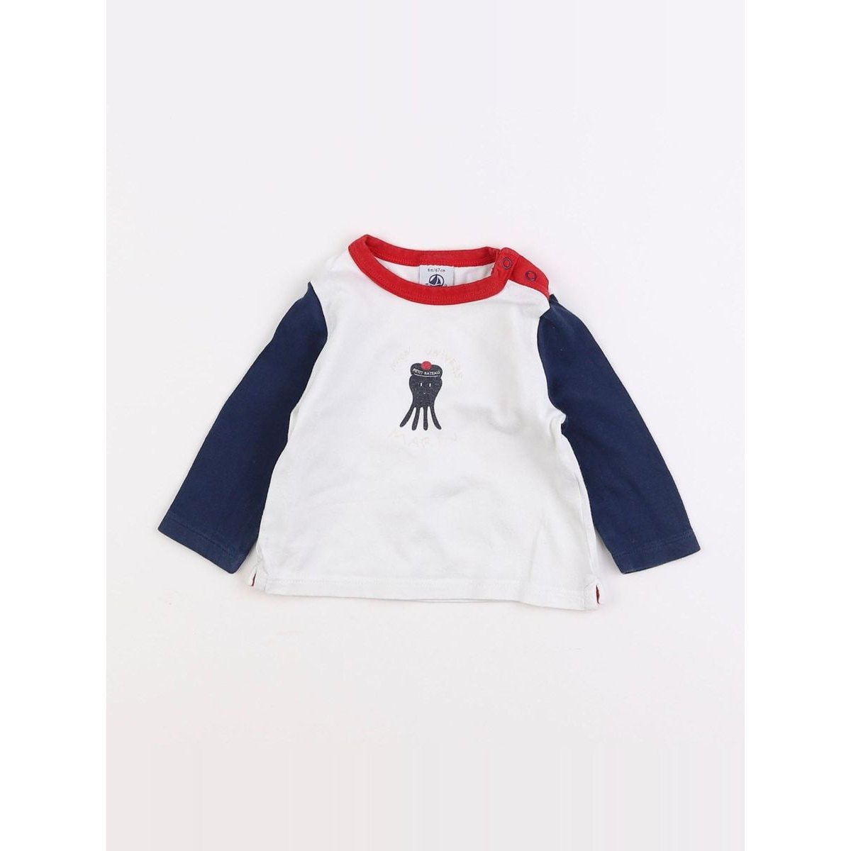 Tee-shirt - Bon état multicolore, PETIT BATEAU