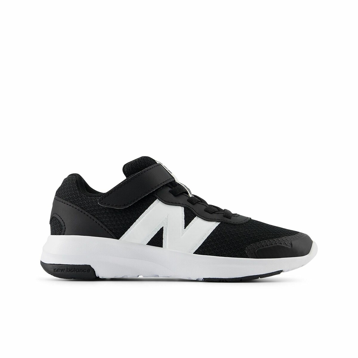 Sneakers 578 schwarz, NEW BALANCE
