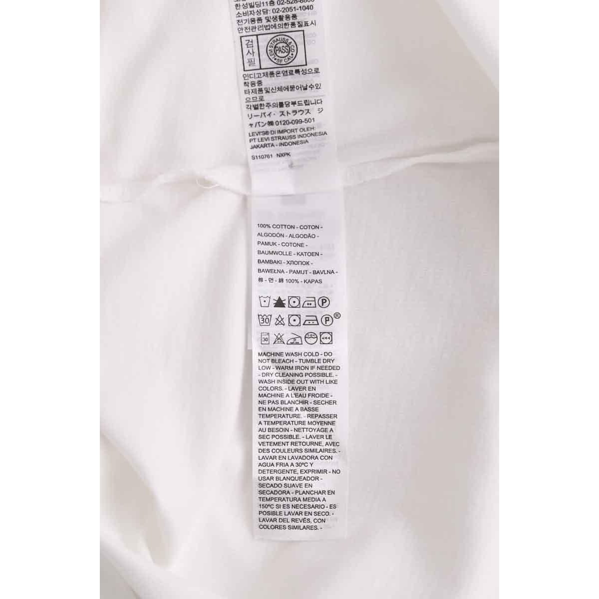 T-shirt - Très Bon État blanc, LEVI'S