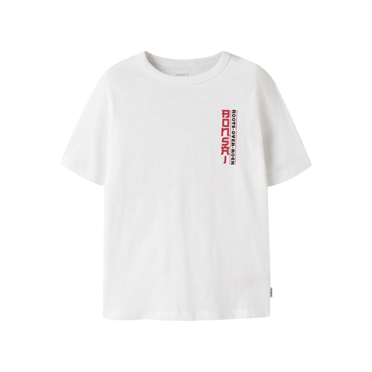 T-Shirt bright white, NAME IT
