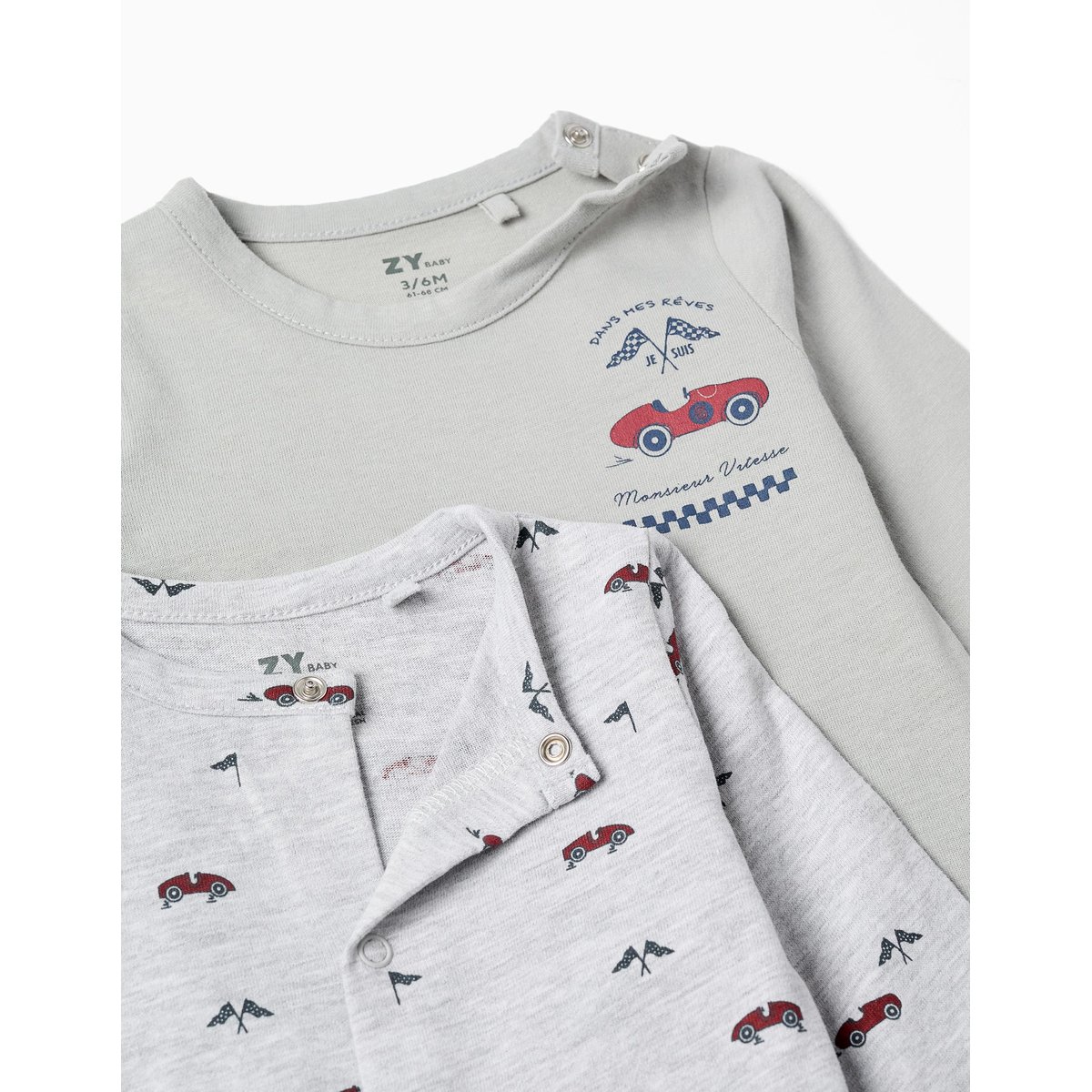 Lot de 2 dors-bien en coton avec imprimés voitures multicolore, ZIPPY