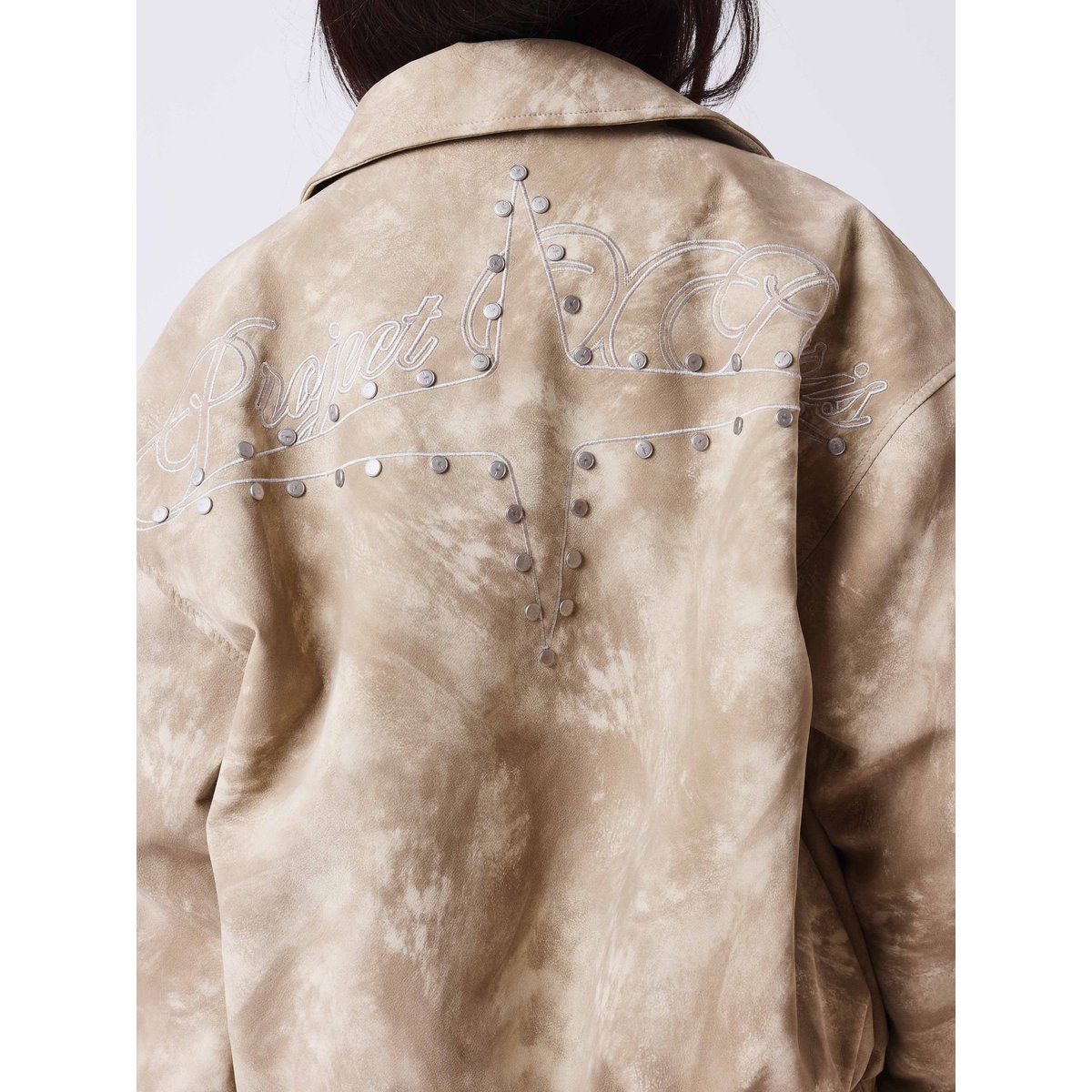 Veste en simili cuir Edgy vert sauge, PROJECT X