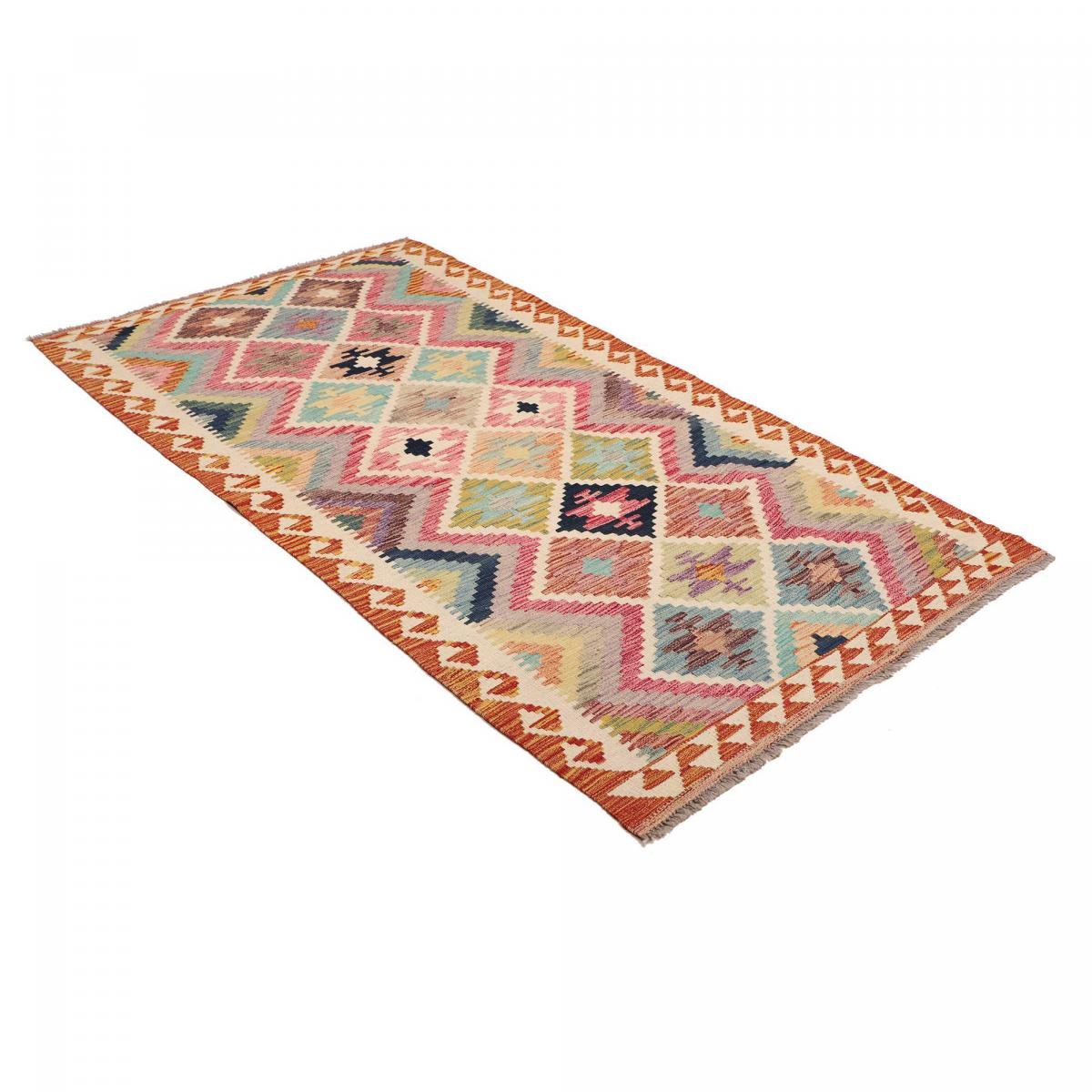 Tapis d'orient au motif ethnique, tissé à plat en laine, KILIM 7 multicolore, bleu, rouge, UN AMOUR DE TAPIS