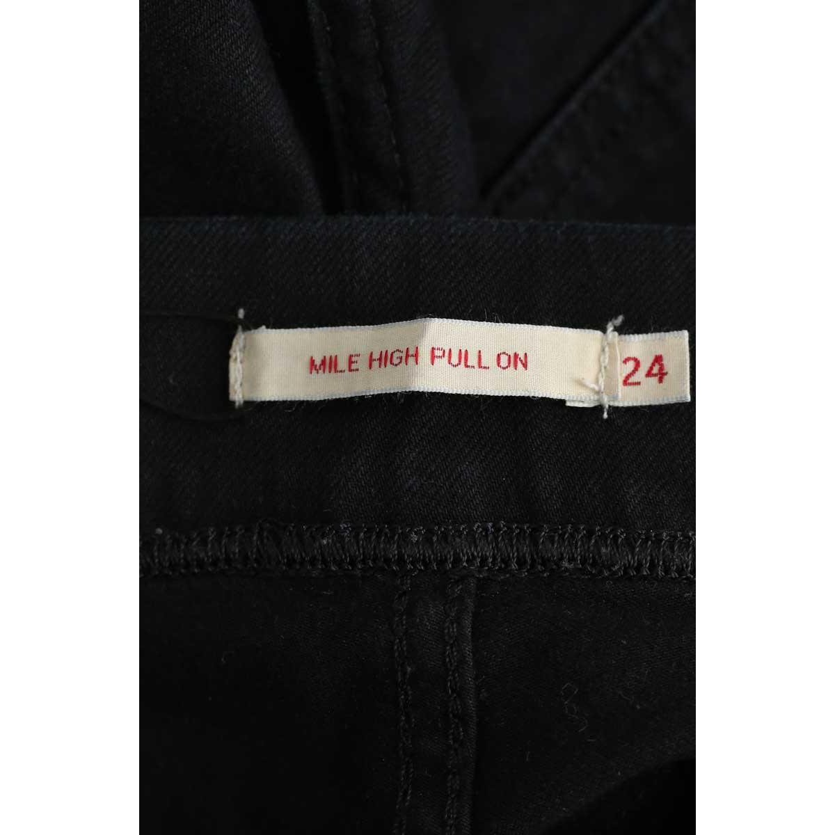 Jean slim - Très Bon État noir, LEVI'S