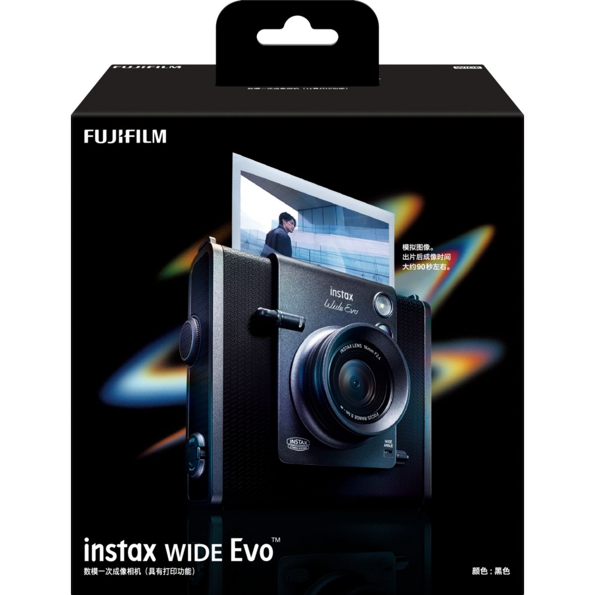 Appareil photo Instantané INSTAX WIDE EVO BLACK couleur unique, FUJIFILM