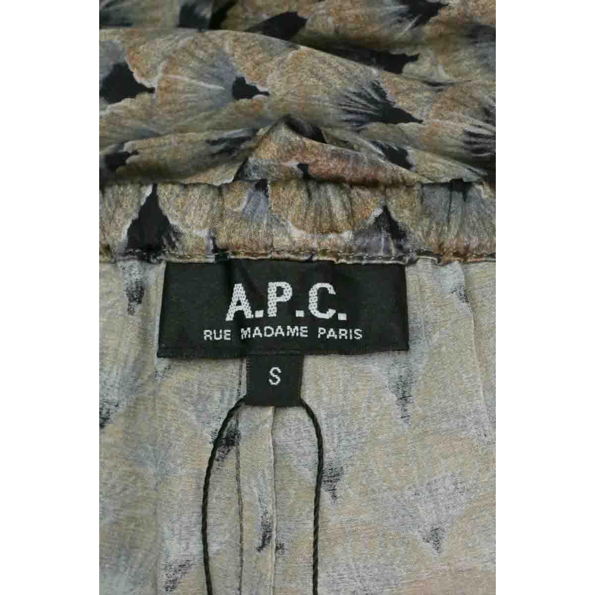 Pantalon - Très Bon État gris, APC