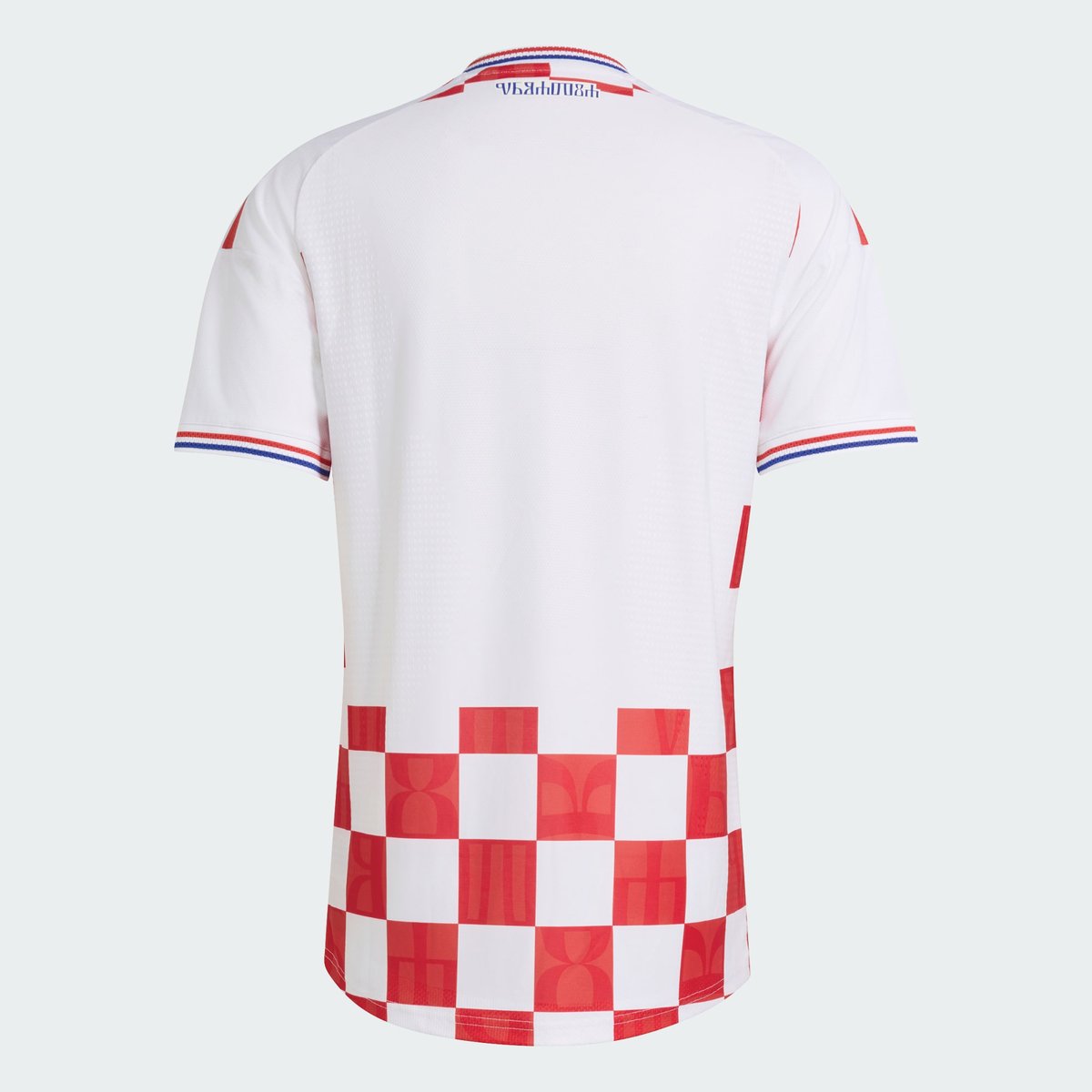 Maillot Domicile Croatie 26 Authentique white, adidas Performance