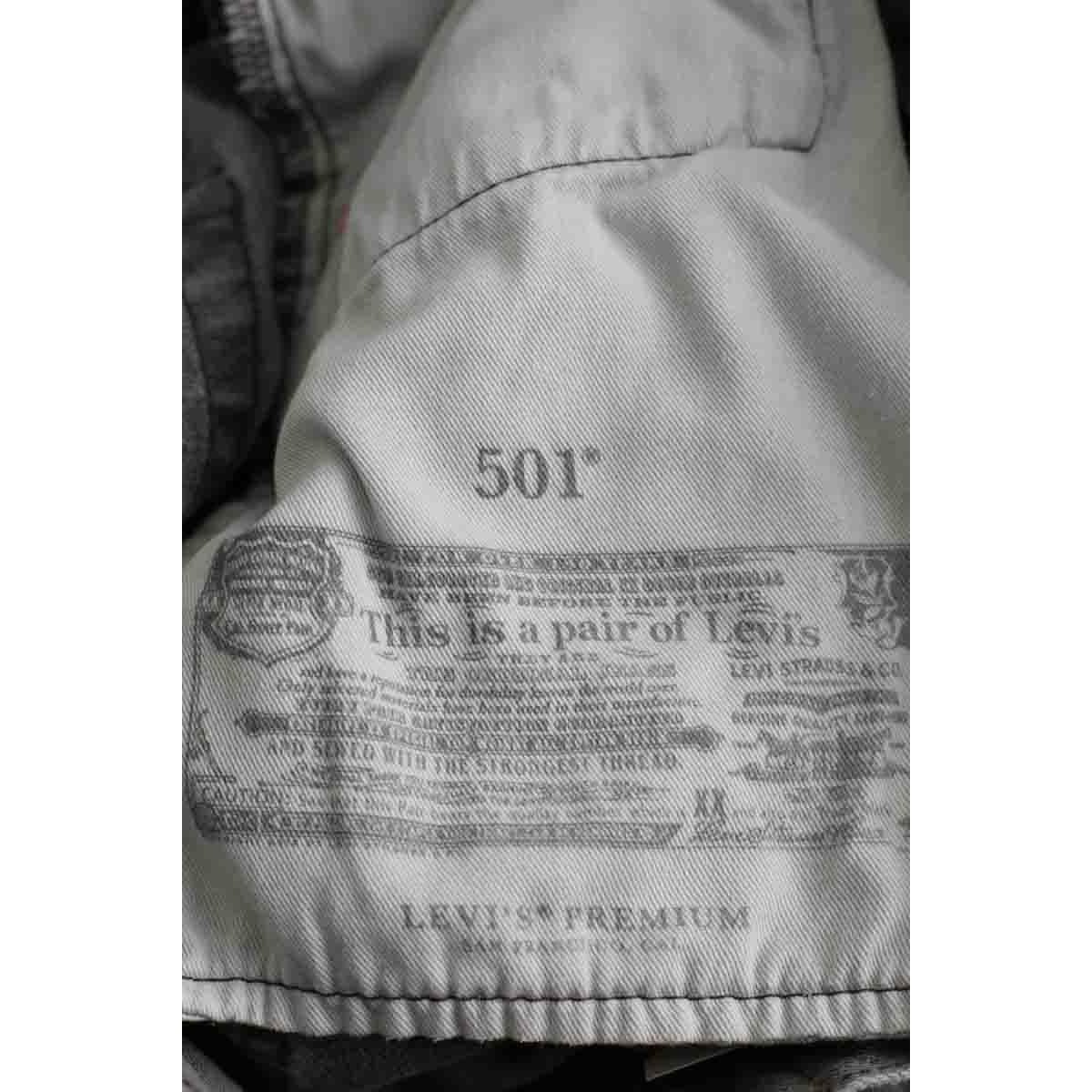 Jean droit - Bon État gris, LEVI'S