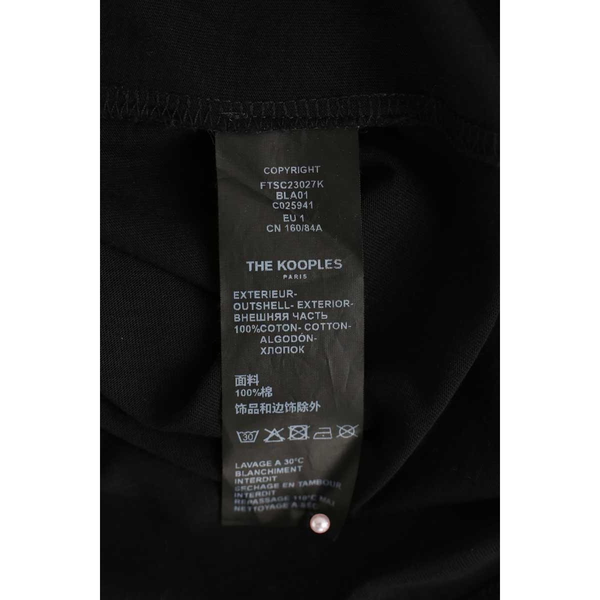 T-shirt - Très Bon État noir, THE KOOPLES