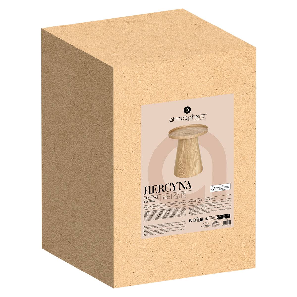 Table d'appoint HERCYNA beige, ATMOSPHERA