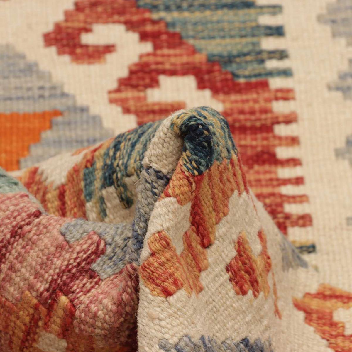 Tapis kilim ethnique au motif tribal, tissé plat en laine, KILIM 23 multicolore, orange, rouge, UN AMOUR DE TAPIS