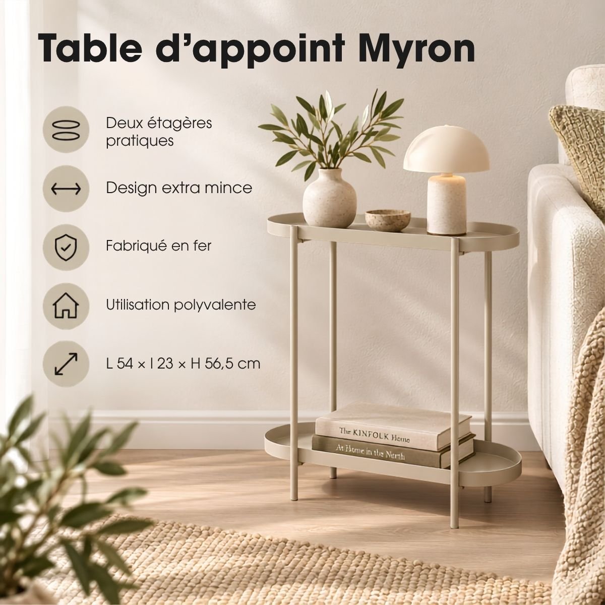 Table d’appoint MYRON beige, MICA DECORATIONS