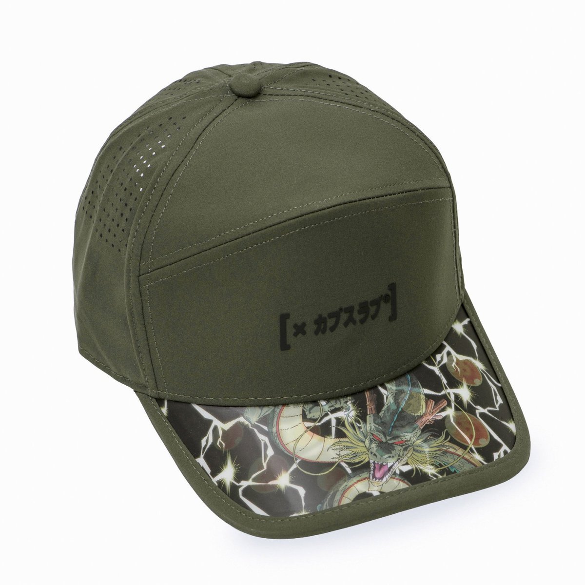 Casquette 6 panels Dragon Ball Z kaki foncé/orange, CAPSLAB