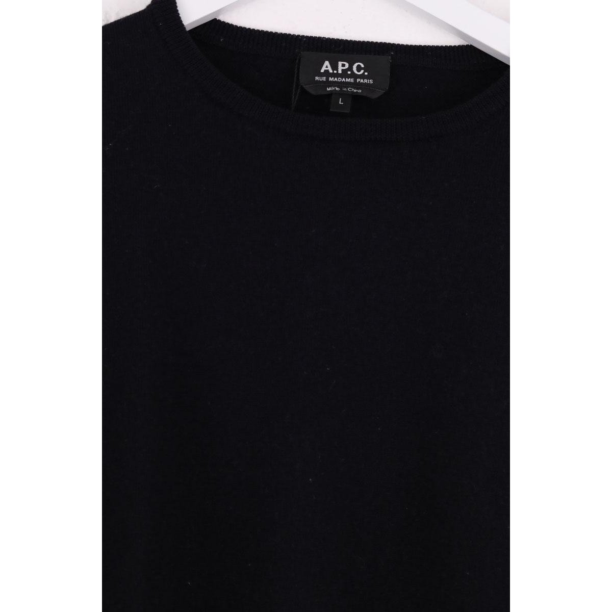 Pull - Très Bon État noir, APC