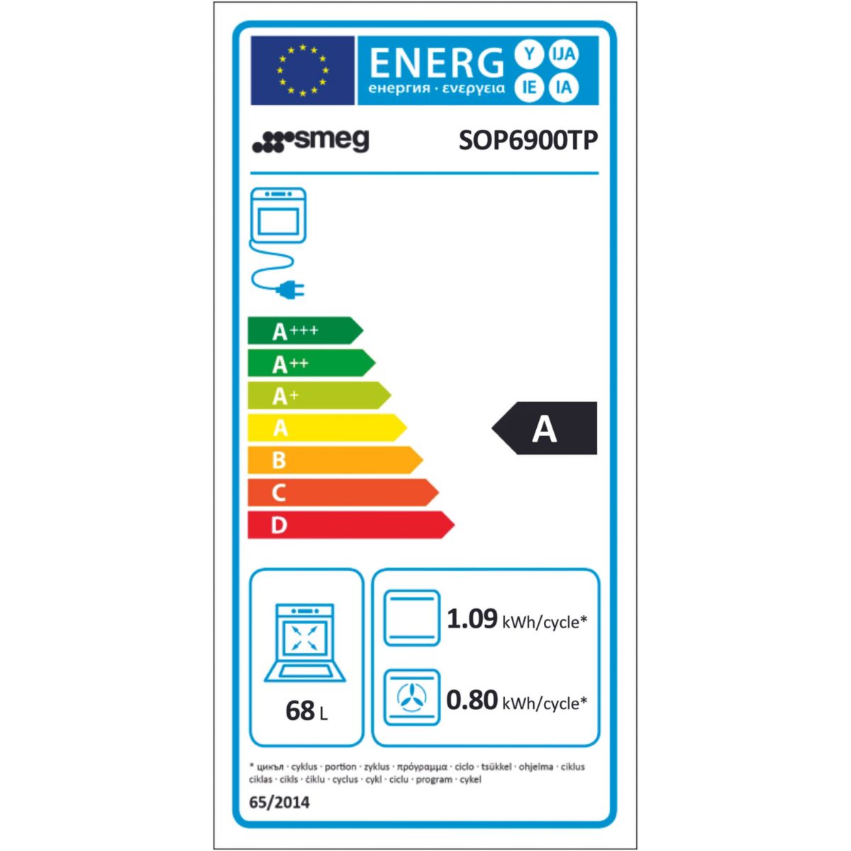 Four encastrable SOP6900TP - Pyrolyse - Chaleur tournante - Porte froide couleur unique, SMEG