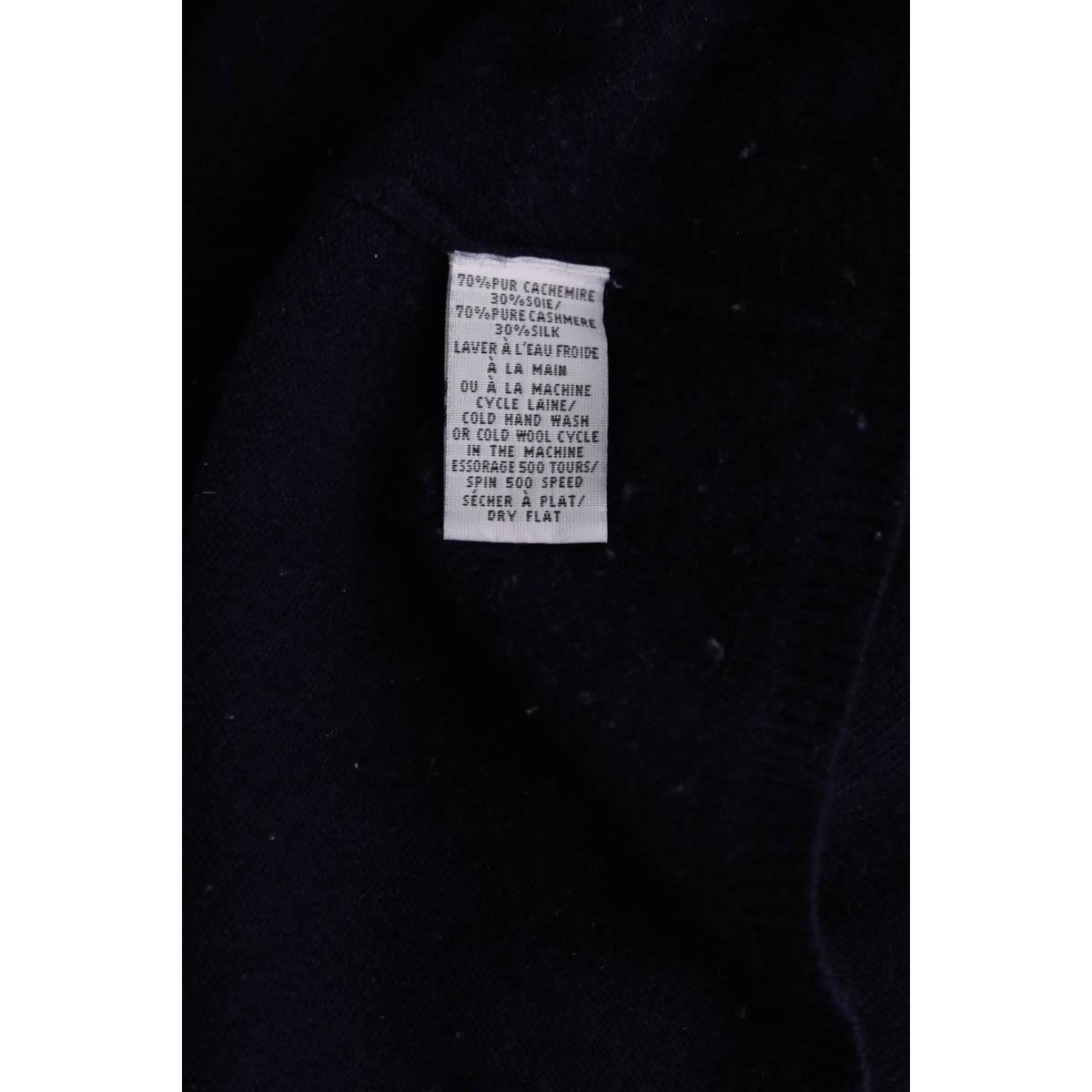 Cardigan - Très Bon État marine, ERIC BOMPARD