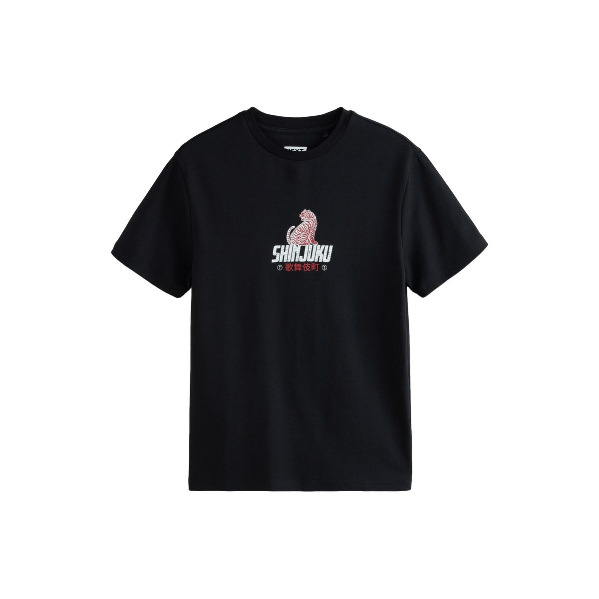 T-shirt doux motionflex à motif japon noir, NEXT