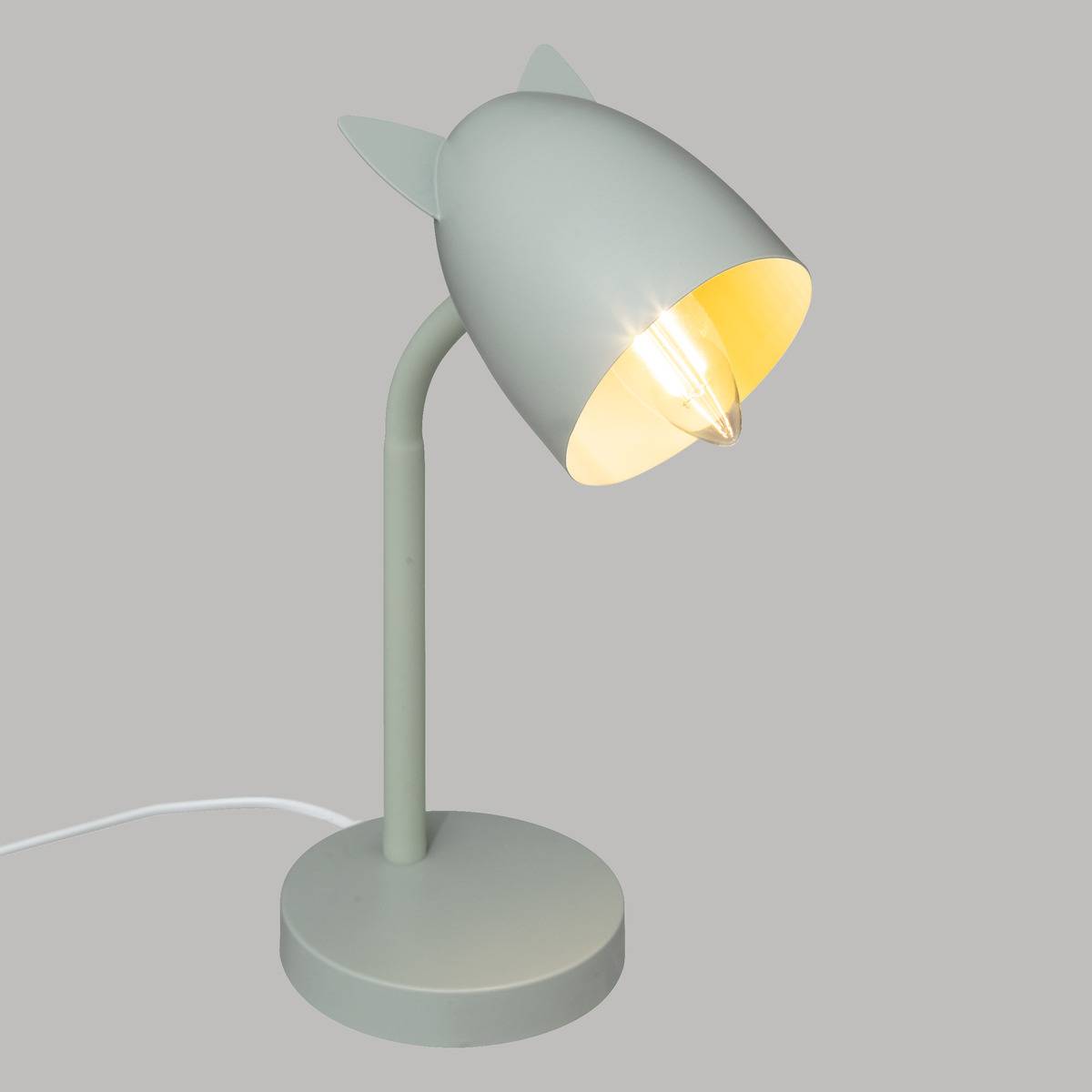 Lampe de chevet enfant en métal hauteur réglable JERRY vert, ATMOSPHERA FOR KIDS